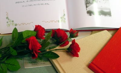 レターブック16ページ