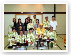 暦 米寿のお祝い記念品