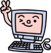 案内